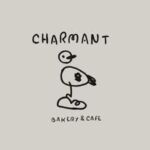 シャルマン ベーカリー&カフェ